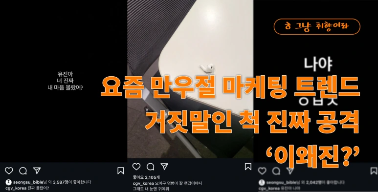 BG_%EC%B7%A8%ED%96%A5_%ED%91%9C%EC%A7%80.png?type=w773