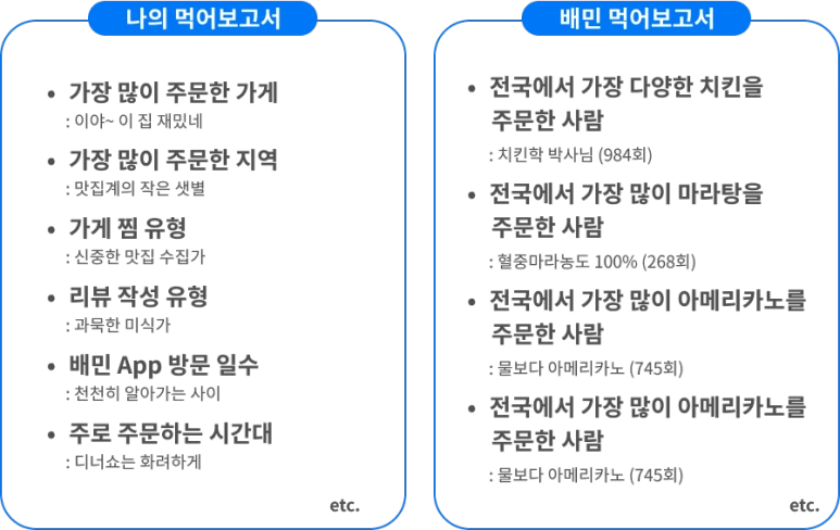 Group_9.png?type=w773