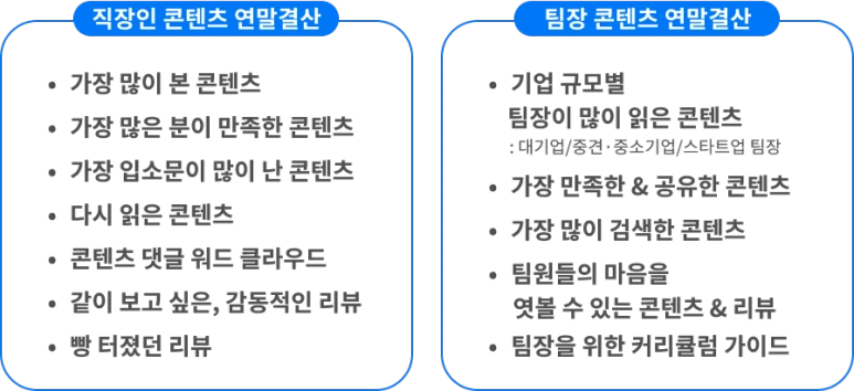 Group_14.png?type=w773