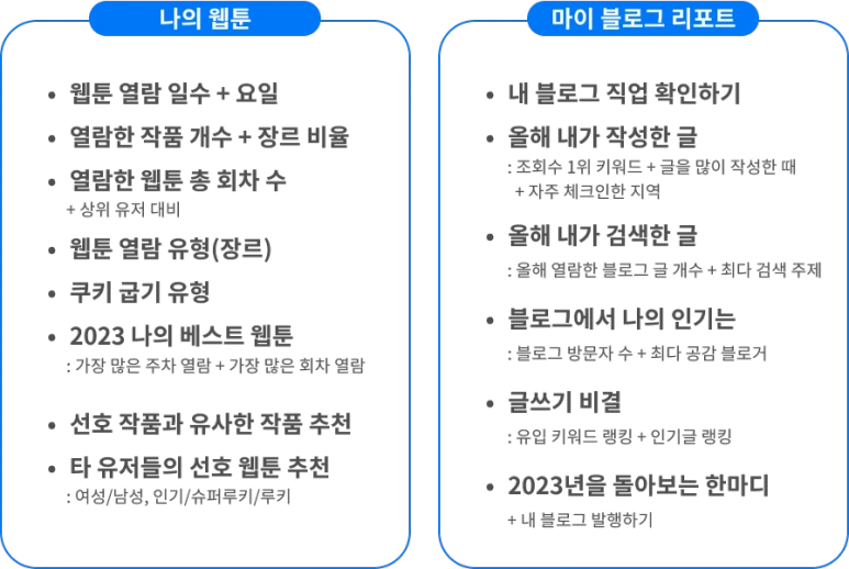 Group_13.png?type=w773