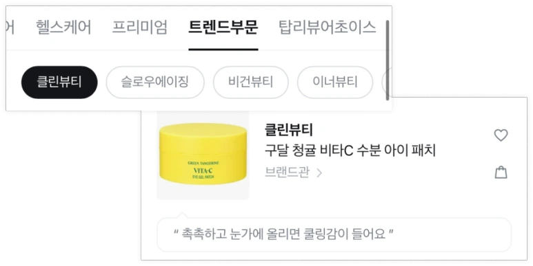 Group_15.png?type=w773