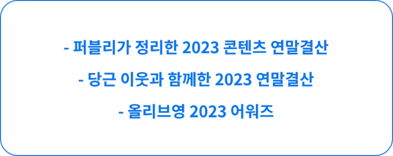 Group_11.png?type=w773