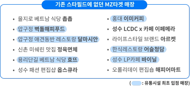 Group_2.png?type=w773