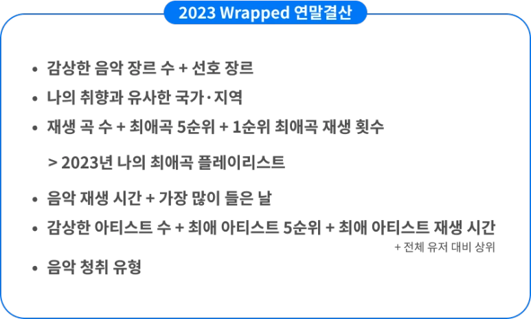 Group_12.png?type=w773