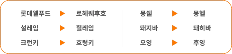 Group_6.png?type=w773