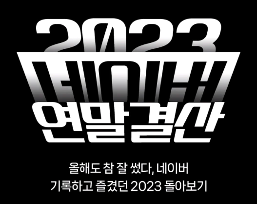 SE-eaf94540-c003-462d-be34-399321288b4a.png?type=w773