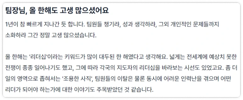 image_6.png?type=w773