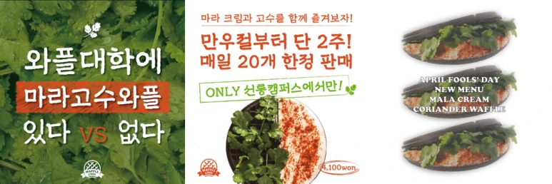 Group_9.png?type=w773