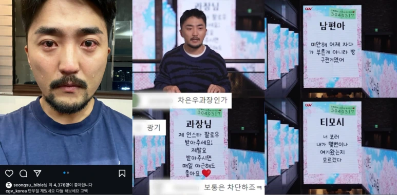 Group_8.png?type=w773