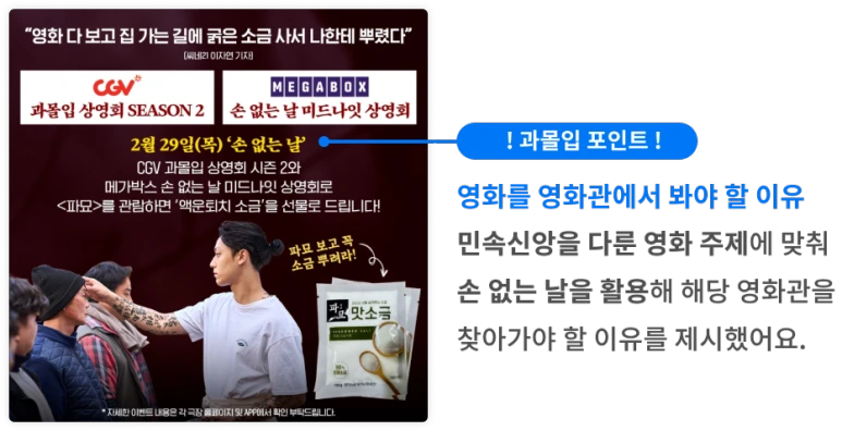 Group_12.png?type=w773