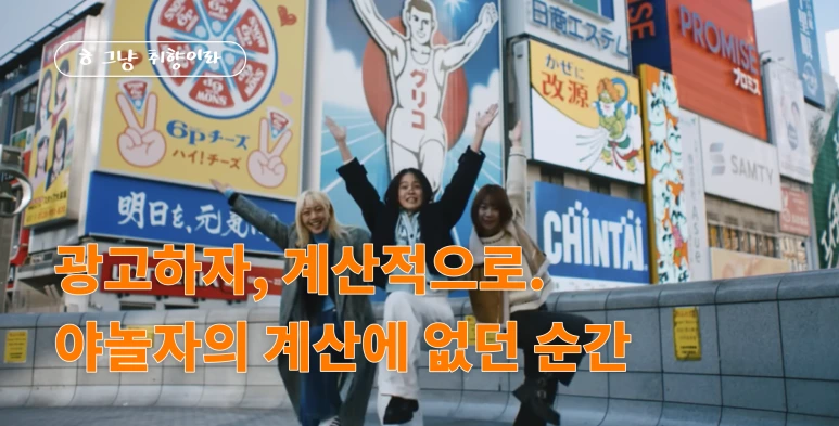 BG_%EC%B7%A8%ED%96%A5_%ED%91%9C%EC%A7%80.png?type=w773