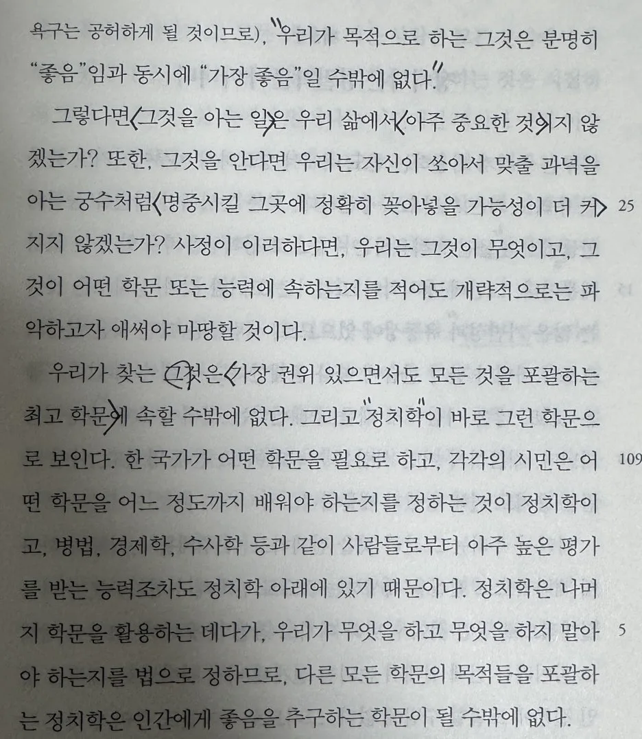 IMG_3451.JPG?type=w1