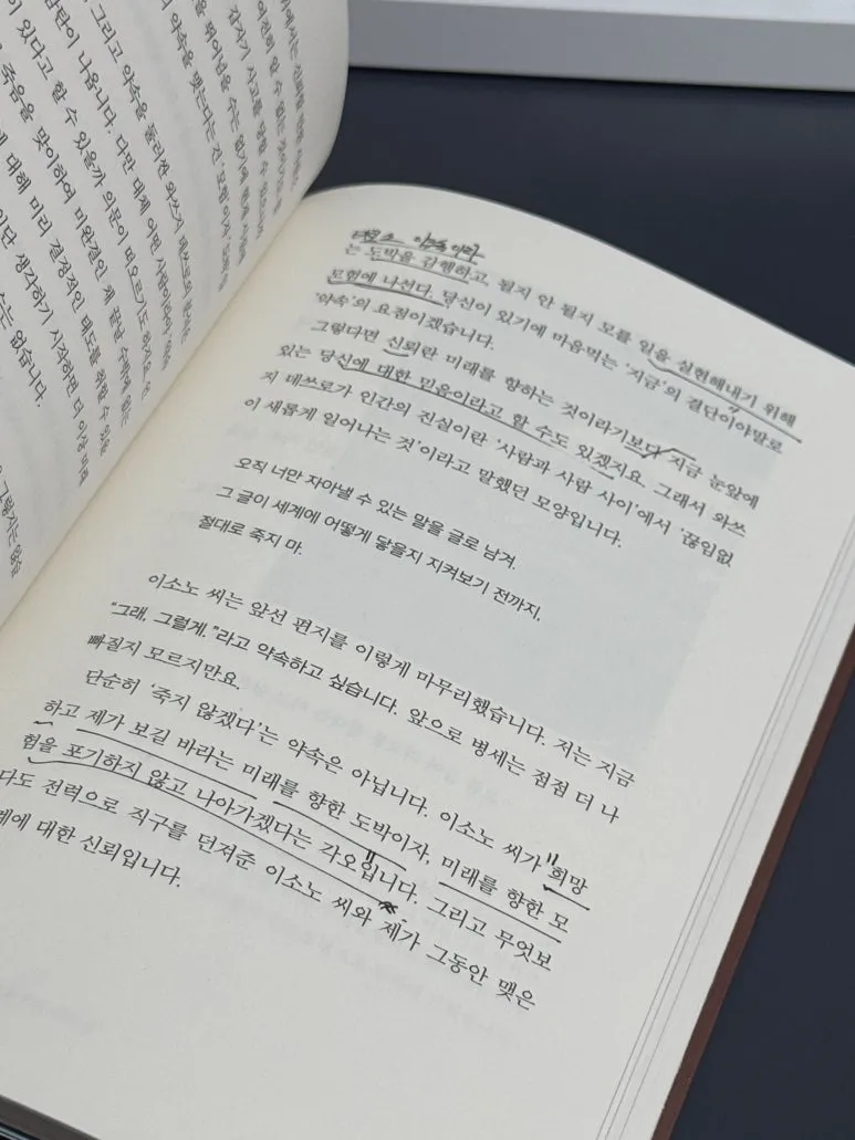 IMG_2126.JPG?type=w773