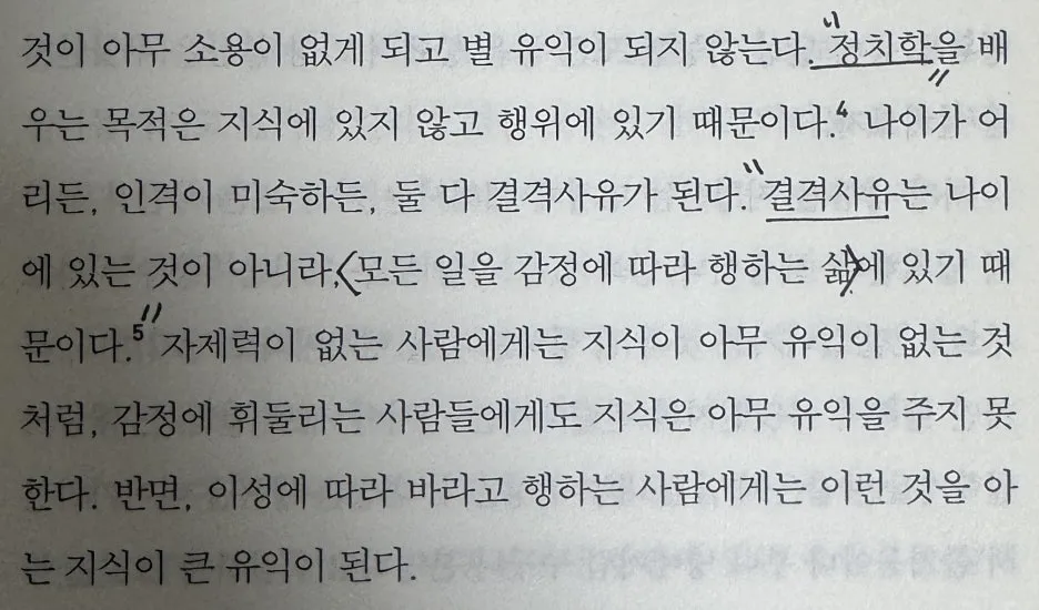 IMG_3452.JPG?type=w1