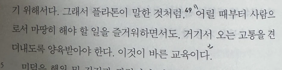 IMG_3458.JPG?type=w1