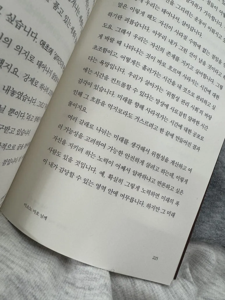 IMG_2156.JPG?type=w773