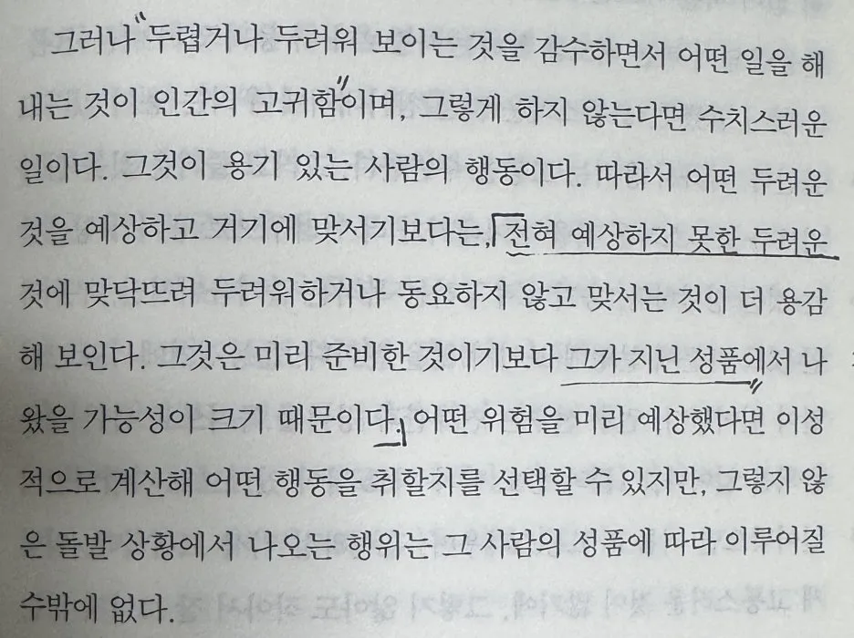 IMG_3461.JPG?type=w1