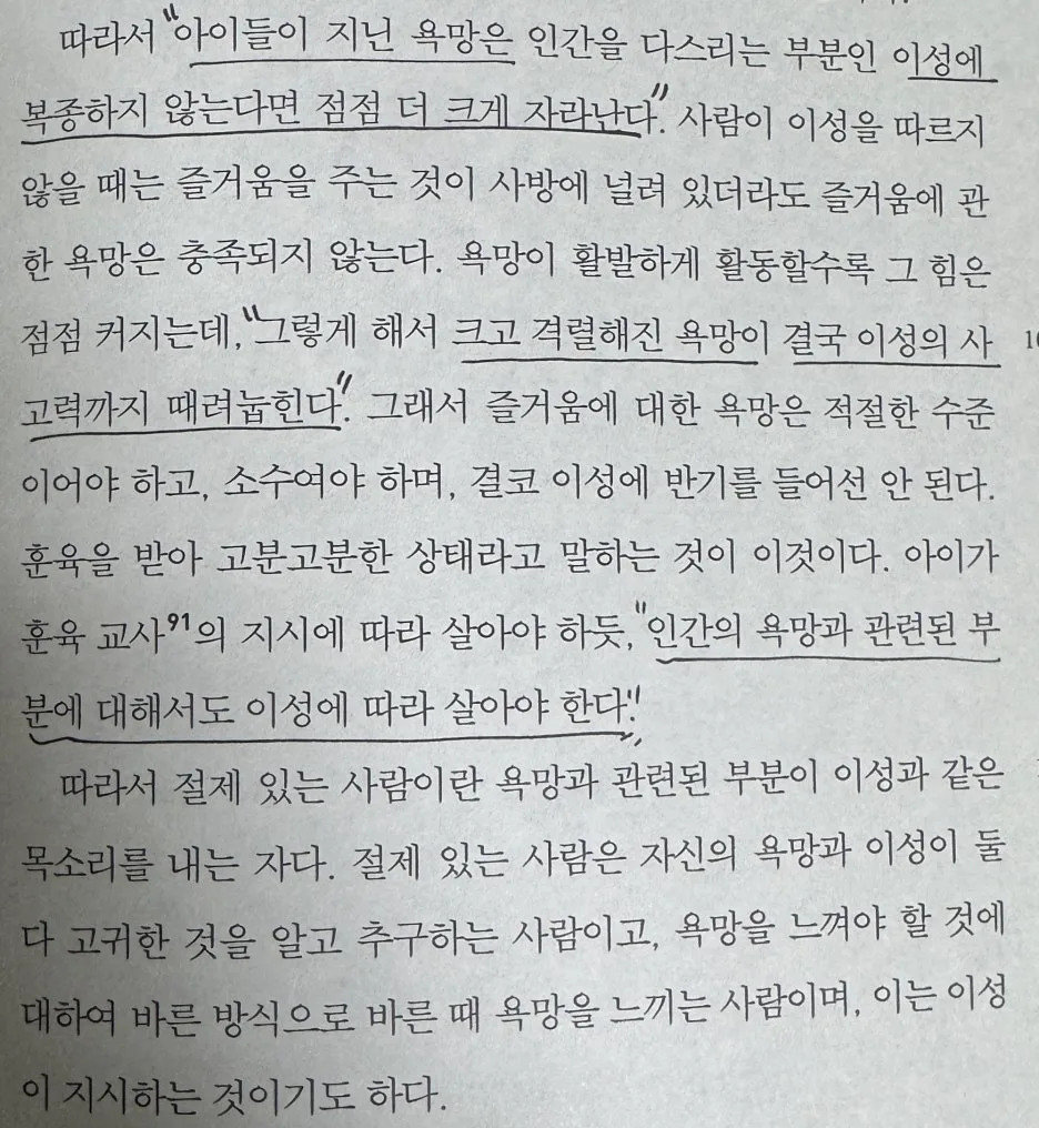 IMG_3462.JPG?type=w1