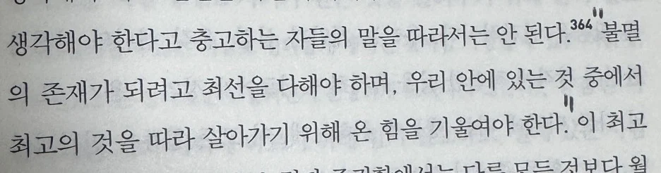 IMG_3471.JPG?type=w1