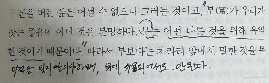 IMG_3455.JPG?type=w1