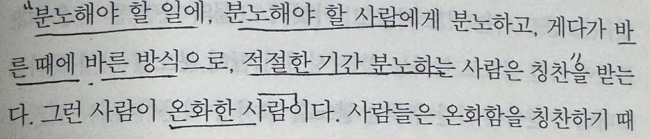 IMG_3463.JPG?type=w1