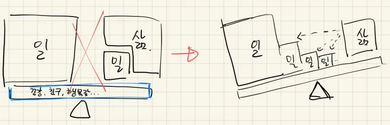 IMG_32DCD63A17CF-1.jpeg?type=w773