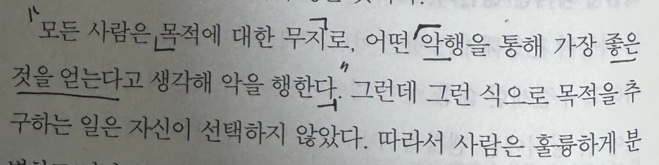 IMG_3459.JPG?type=w1