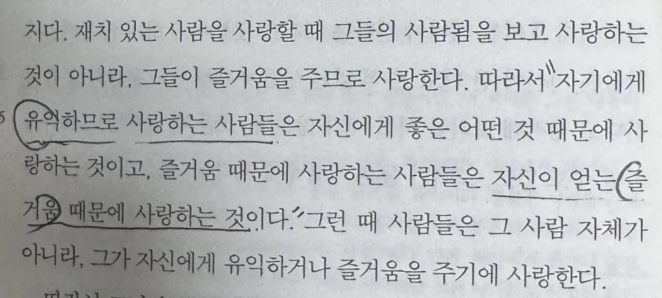 IMG_3465.JPG?type=w1