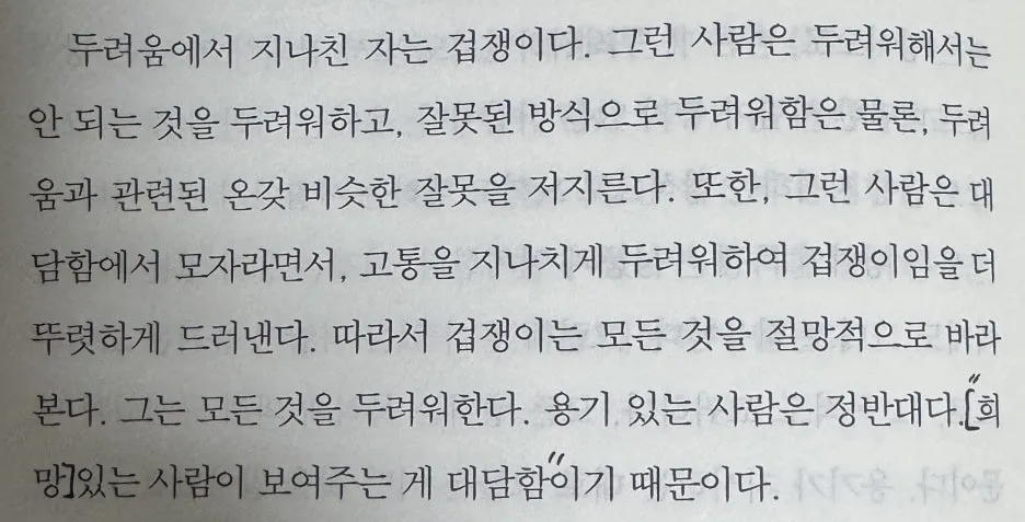 IMG_3460.JPG?type=w1