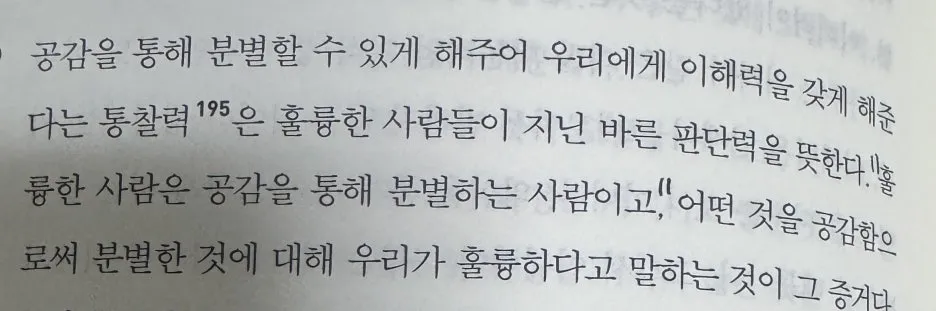 IMG_3464.JPG?type=w1