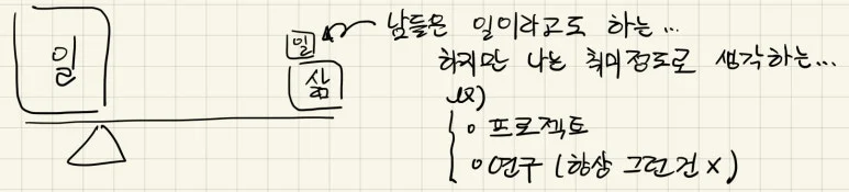 IMG_5D4BB041F87D-1.jpeg?type=w773