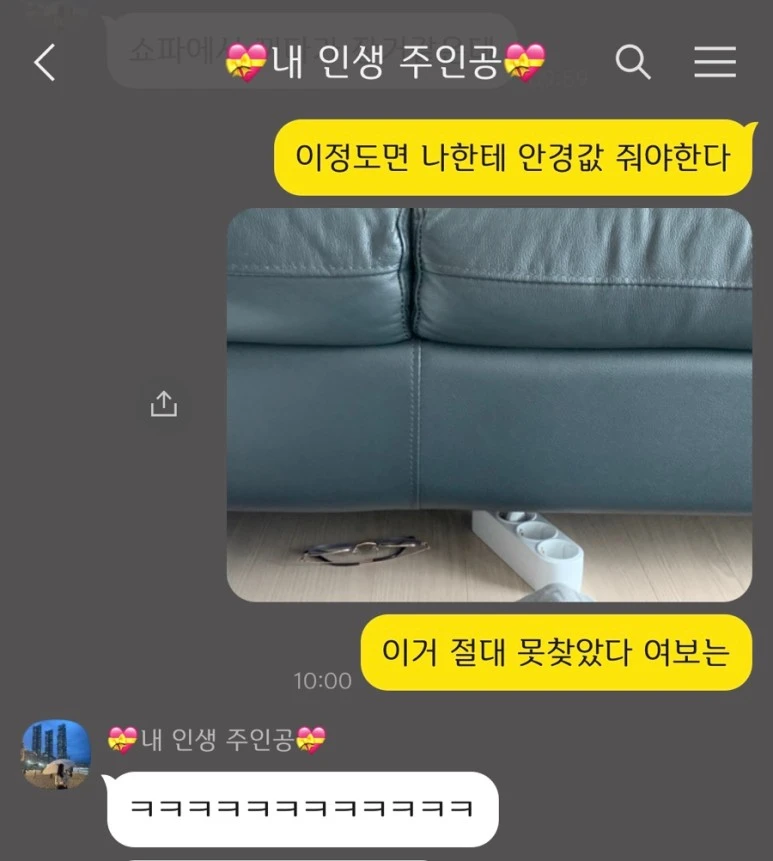 SE-5A2C399E-0077-4D34-8211-92C49DA2081C.jpg?type=w773