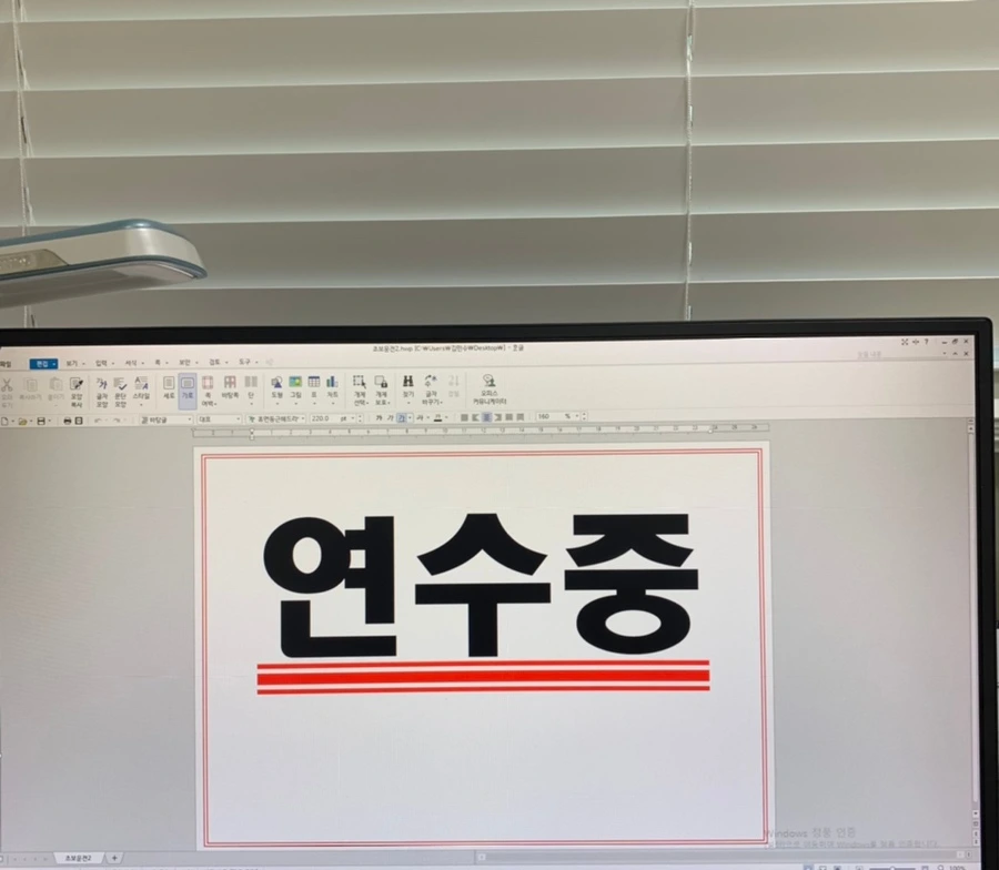 SE-0A686752-0F55-494F-A476-0E44D120F4AD.jpg?type=w1