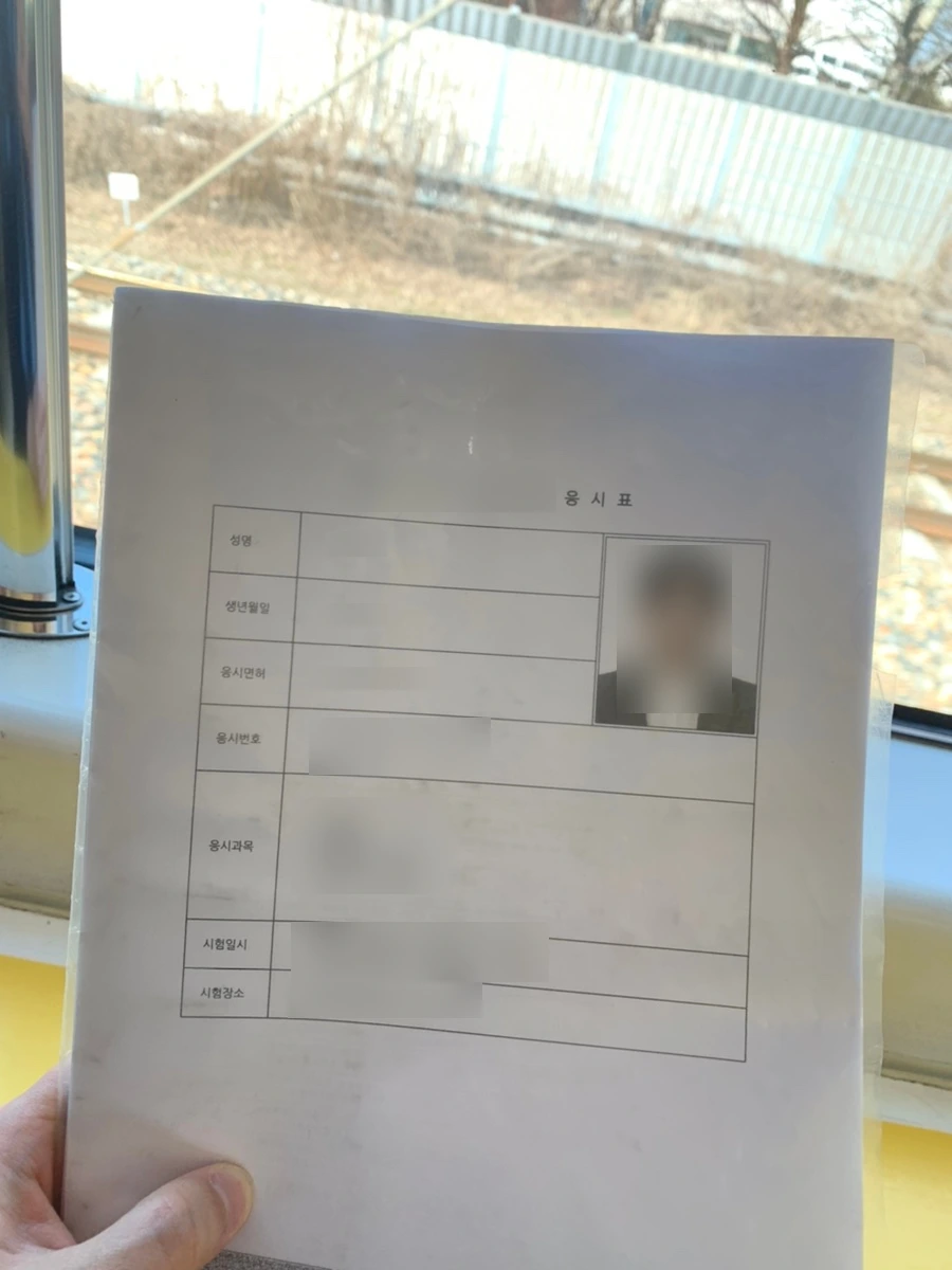 SE-F8CDB091-3273-4BA7-BA5D-BDAD8246C51D.jpg?type=w1