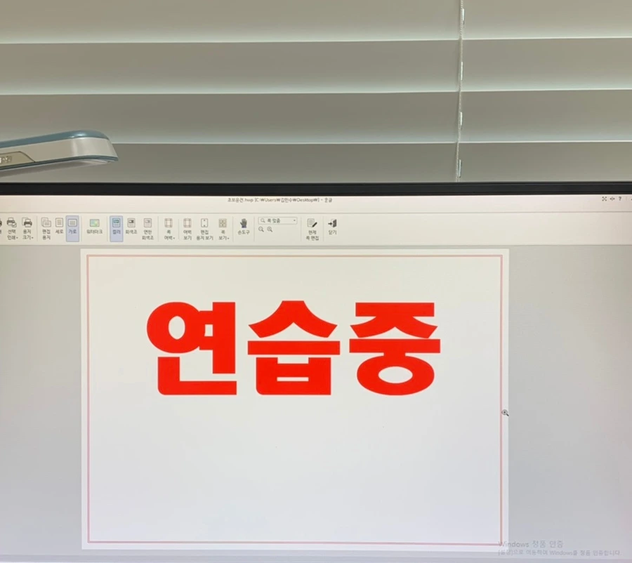 SE-2A45C9F6-D6B6-44D8-A47C-BD28331260BF.jpg?type=w1