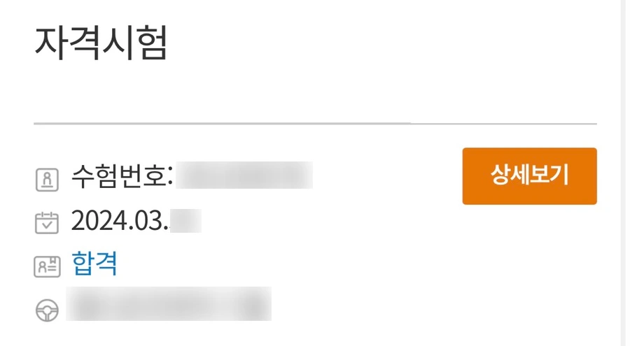 SE-D5B35891-1188-4686-9D65-D3A7E2248CA5.jpg?type=w1