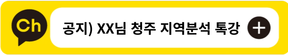 SE-ed658976-f28f-4e71-ac20-756c35d609c6.png?type=w1