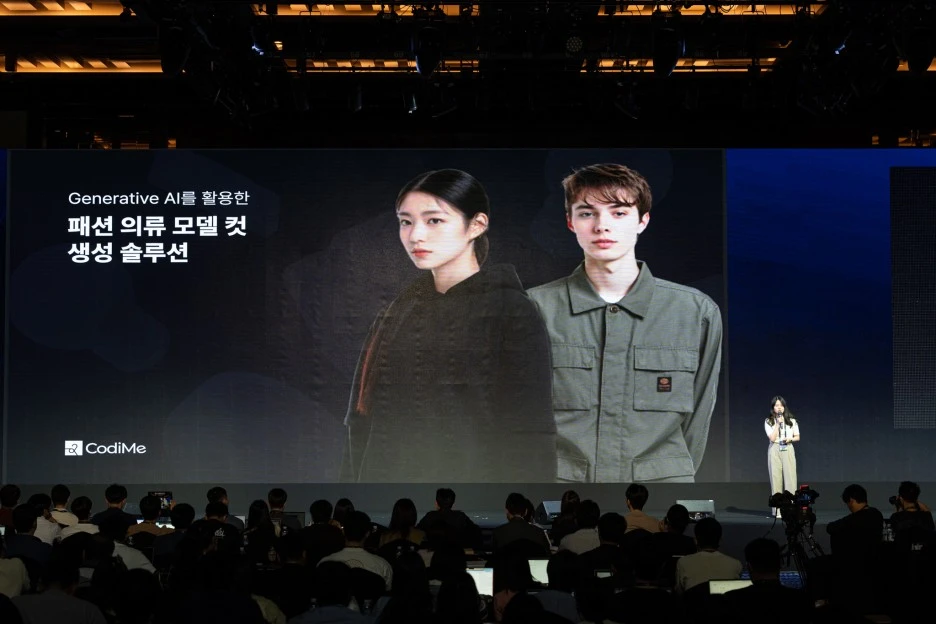 %EC%96%BC%EB%A6%AC%EC%8A%A4%ED%83%80%ED%8A%B8%EC%97%85.jpeg?type=w1