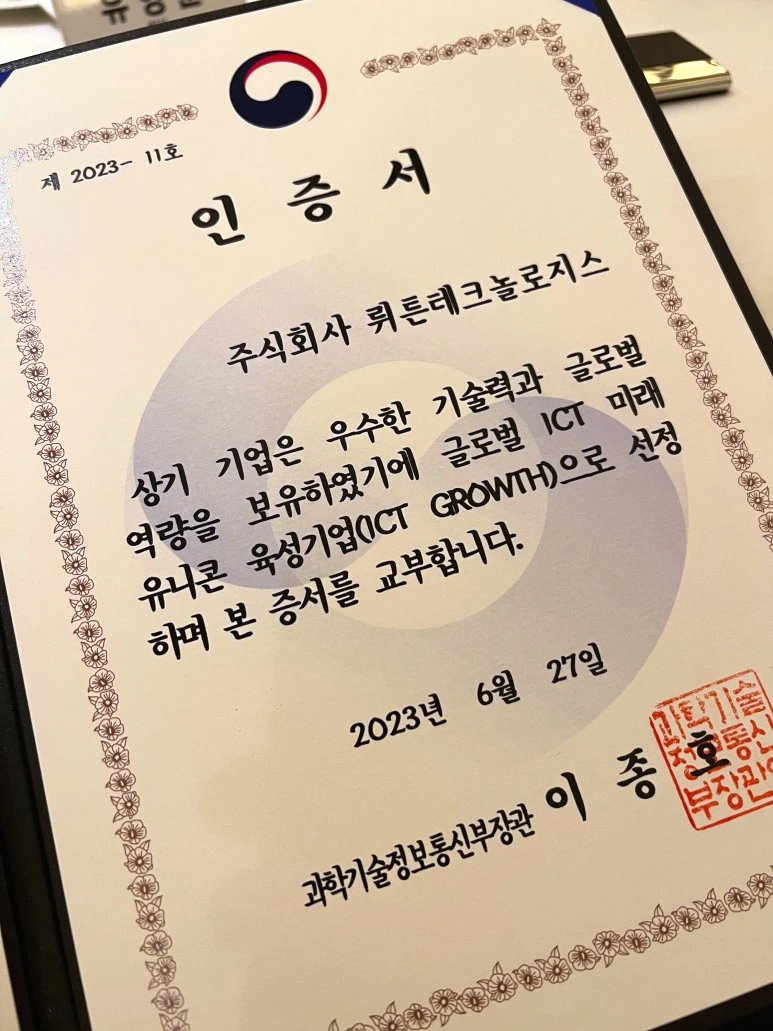 SE-bdd0c53c-8bcb-4bf2-b771-28ddc65329c4.jpg?type=w773