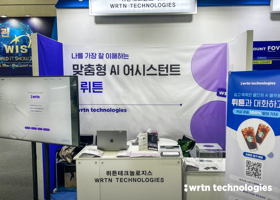 %EB%A4%BC%ED%8A%BC%EC%9D%B4%EB%AA%A8%EC%A0%80%EB%AA%A86.png?type=w1