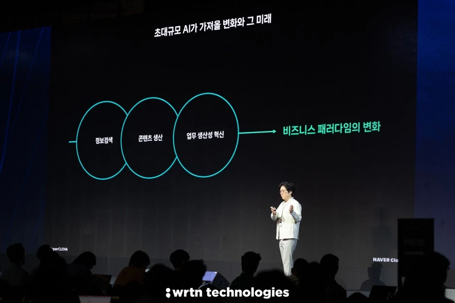 %ED%96%89%EC%82%AC_2.jpeg?type=w1