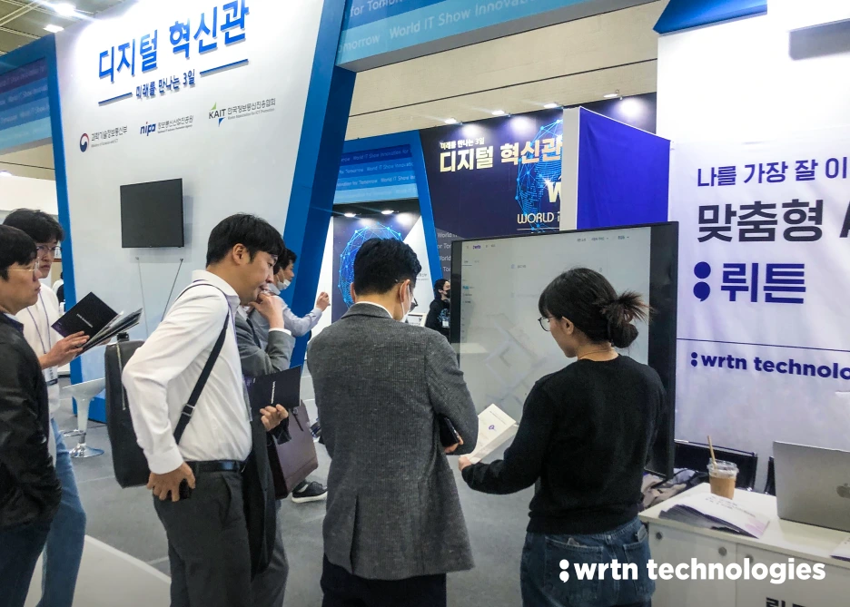 %EB%A4%BC%ED%8A%BC%EC%9D%B4%EB%AA%A8%EC%A0%80%EB%AA%A83.png?type=w1