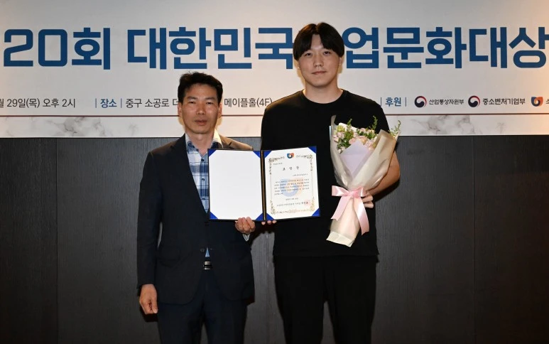 KakaoTalk_20230704_085057788_01.jpg?type=w773