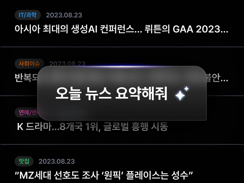 Vcu1Z8xCRtGCKCO7E8q2j31eZb2eO-HWF7sAqByfuj1PXu2otxWyOcmvdjdpWki8i5aOQyLgw6LwG40ejzE=s0-d-e1-ft