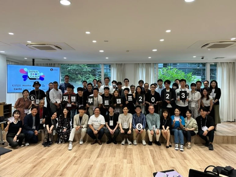 IMG_0934.JPG?type=w773