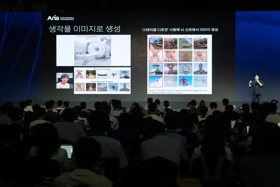 %EC%95%84%EB%A6%AC%EC%95%84.jpeg?type=w1