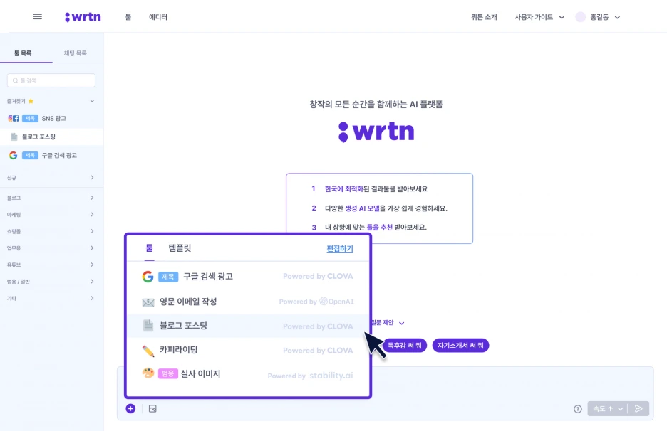 %EB%A4%BC%ED%8A%BC_%EC%97%85%EB%8D%B0%EC%9D%B4%ED%8A%B8_2.png?type=w1