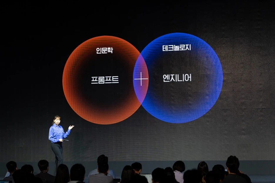 %ED%94%84%EB%A1%AC%ED%94%84%ED%8A%B8%EC%97%94%EC%A7%80%EB%8B%88%EC%96%B4.jpeg?type=w1