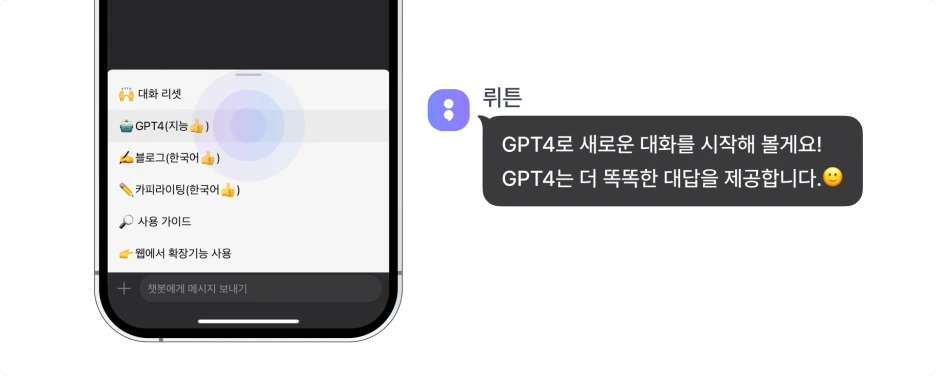 %EB%AC%B4%EC%A0%9C%ED%95%9C_3.png?type=w1