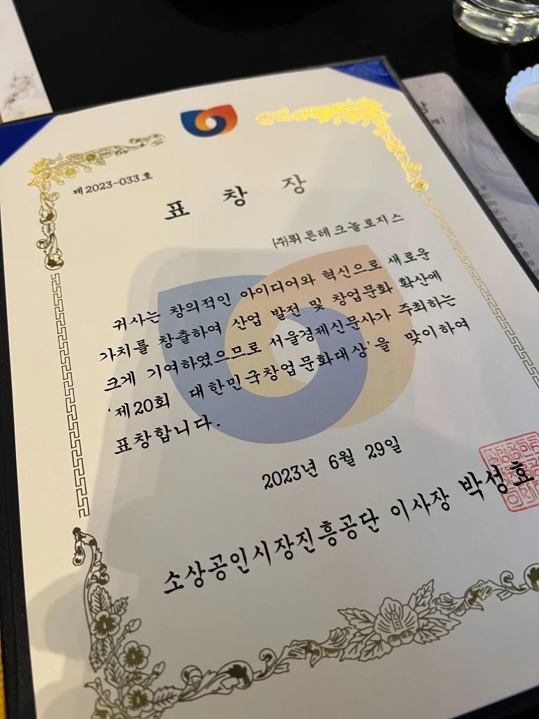 IMG_4621.jpg?type=w773